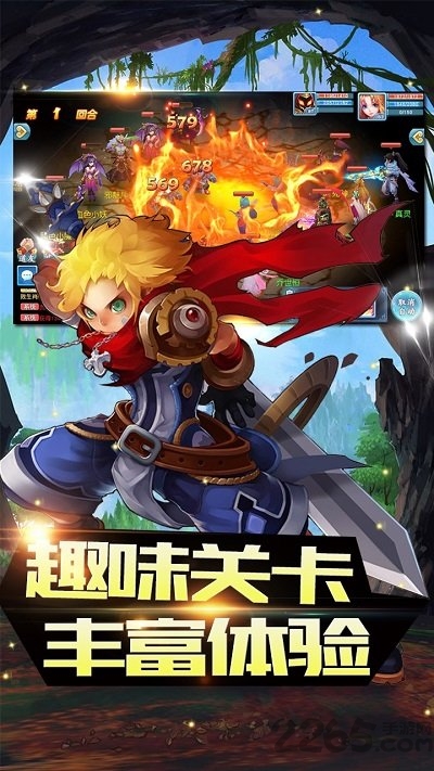 冥王神话果盘版