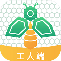 宜用工工人端app官方版