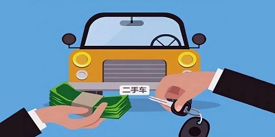 二手车app