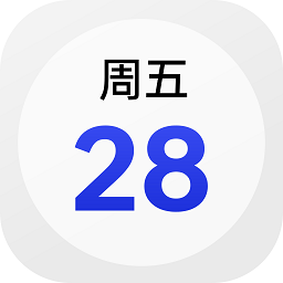 oppo日历最新版(calendar)