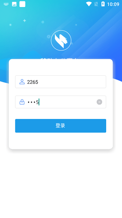 链接县融官方版