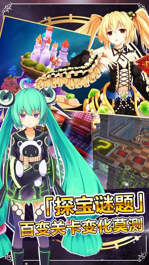 战舞幻想曲果盘版