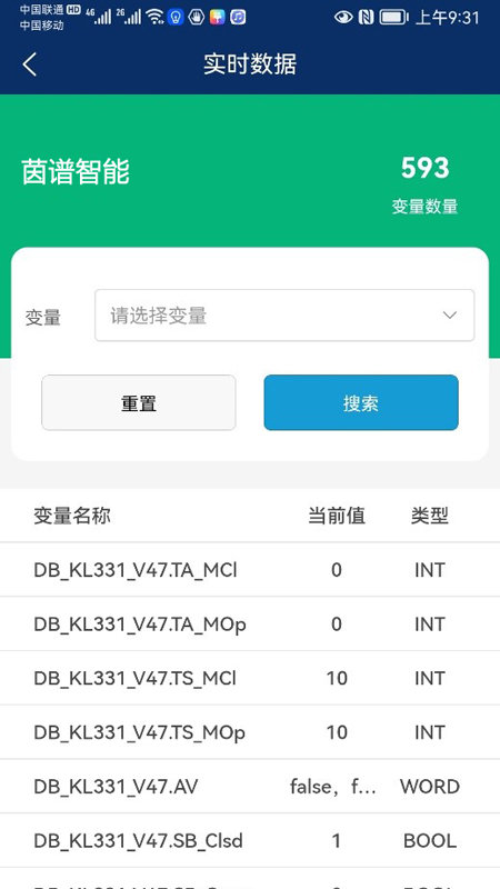 讯飞阅读app下载