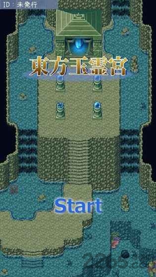 东方玉灵宫官方版