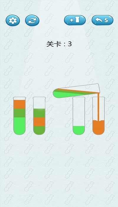 倒沙我贼溜游戏