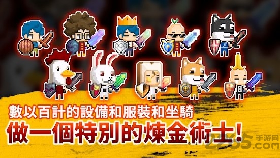 挂机终结者官方下载