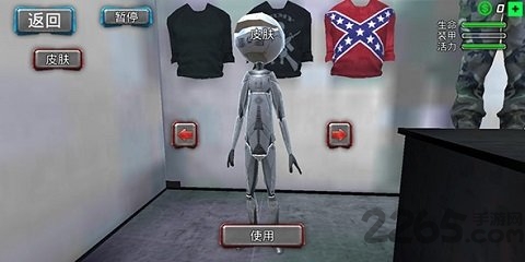 火柴人惊奇队长手机版