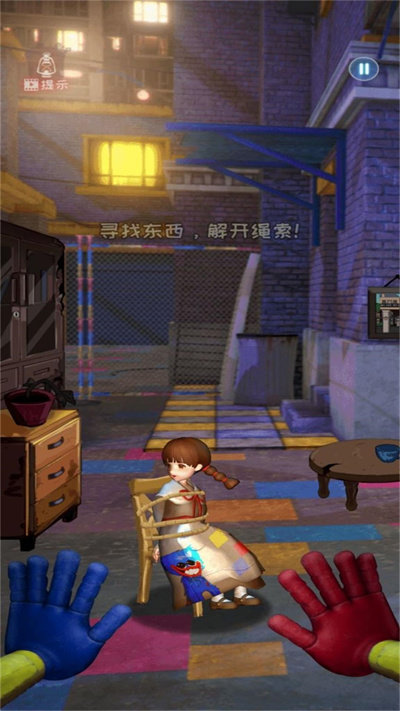 疯狂密室极限逃离手机版