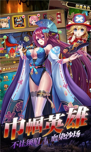 一飞冲天御姐无双变态版