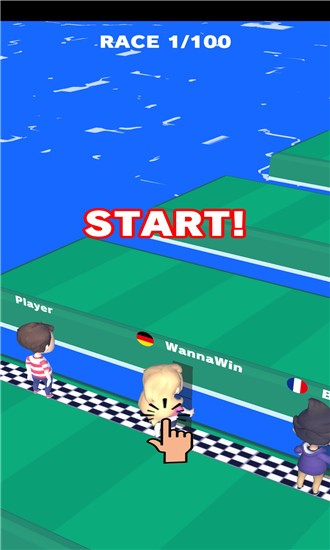 搭桥赛跑游戏