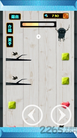 生存几何最新版