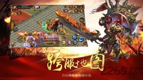 武器之王创世版最新版 武器之王创世版手游下载