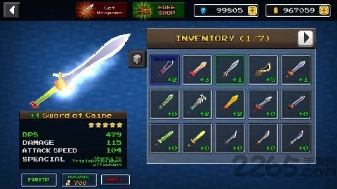 像素刀片中文版