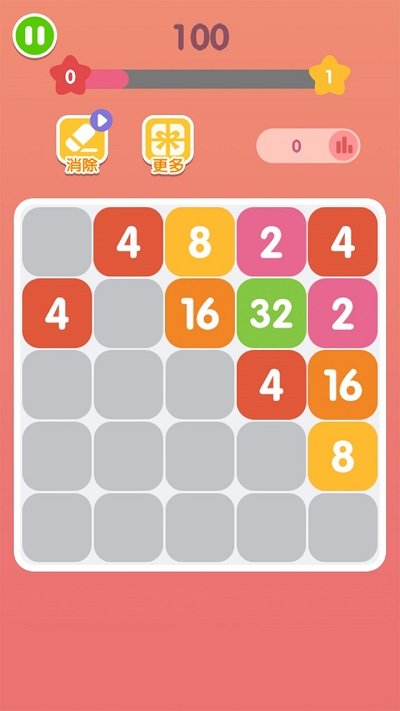 王牌2048手机版
