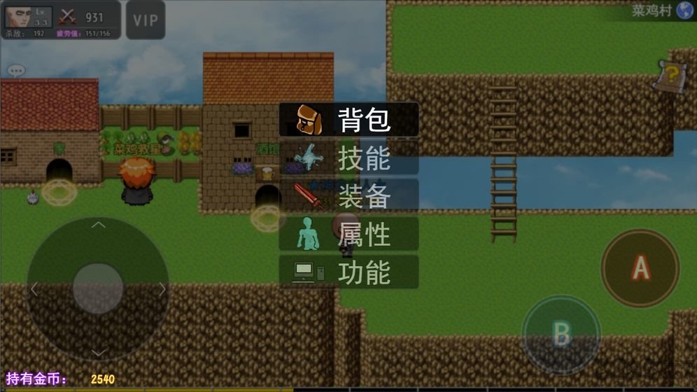 鹿鹿大迹神最新版