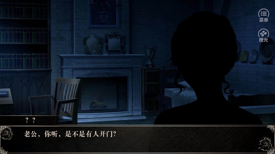 刑侦天才少女最新版
