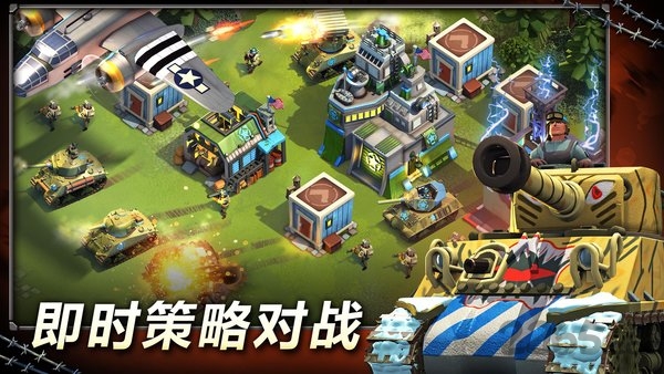 风暴前1944官方版