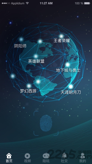 泽米游戏社区