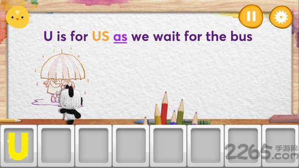 letterlullaby app