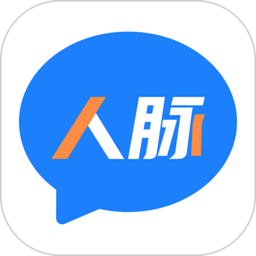 人脉星球app