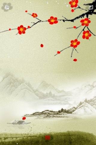 傲雪红梅app