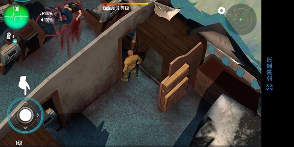 生存主义者入侵专业版无限金币版 生存主义者入侵专业破解版下载