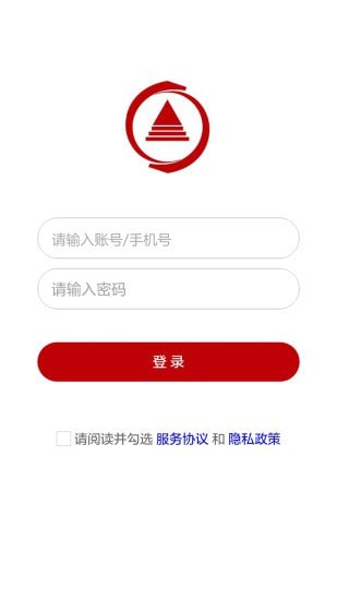 华夏管家app