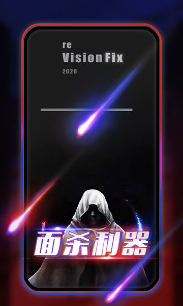 艾瓦隆桌游