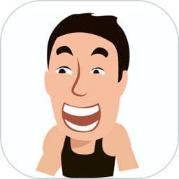 郭大力健身app