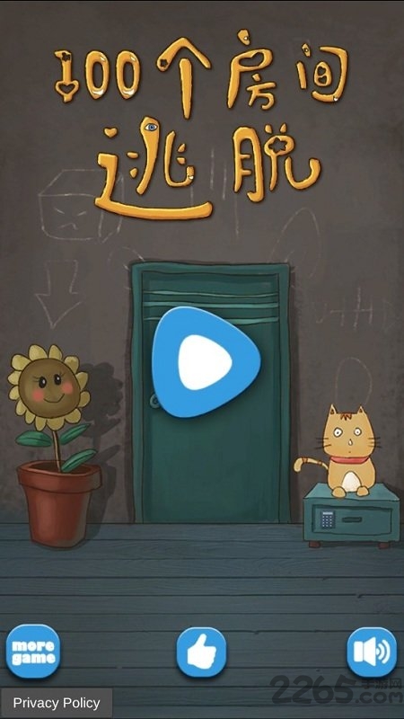 100个房间逃脱完整破解版