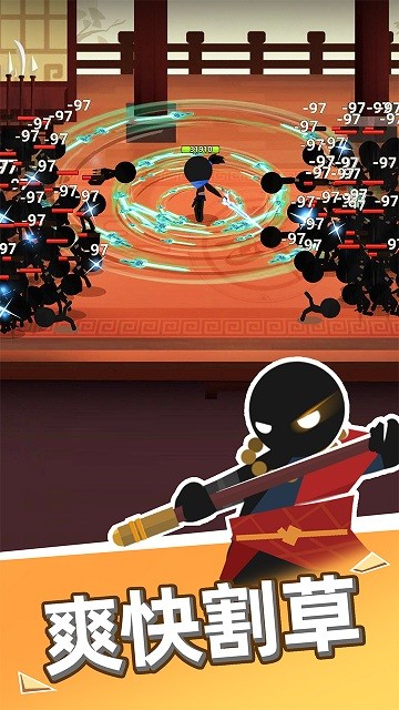 我比武特牛手游(idlegongfu)