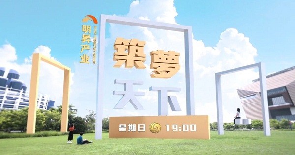 simpletv安卓版