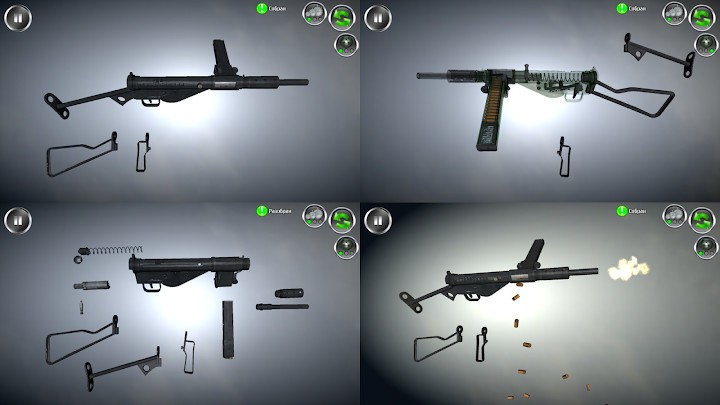 武器拆解3d手游(weapon field strip)