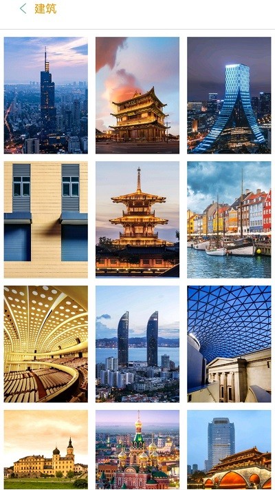 创意壁纸app 创意壁纸软件下载