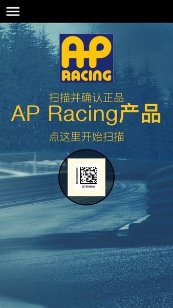 AP Racing应用安卓下载