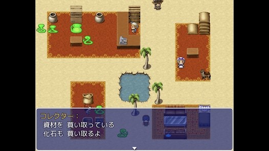 青蛇贸易游戏