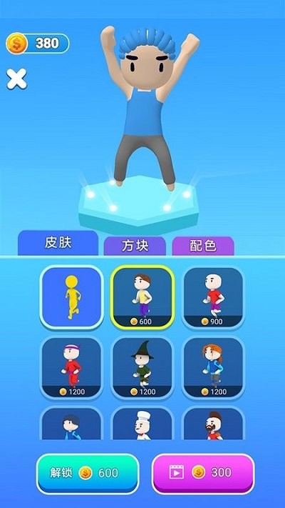 搭桥小能手最新版