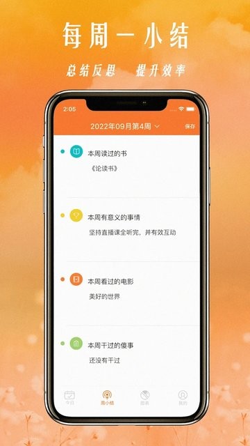 34coins官方版