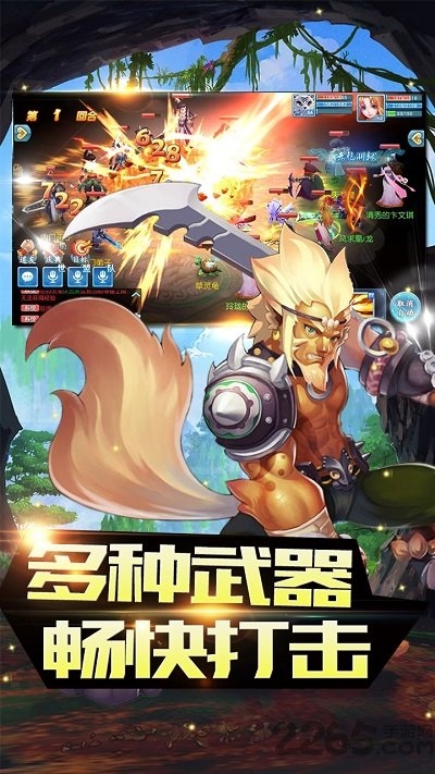 冥王神话果盘版