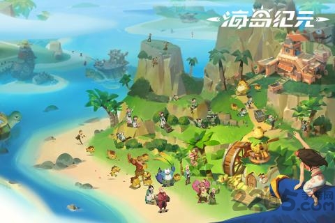 海岛纪元taptap