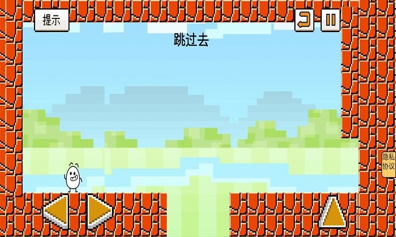 茶杯头领游戏