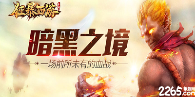 流水账记账软件