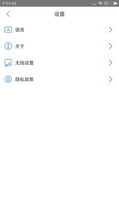 inskam安卓版
