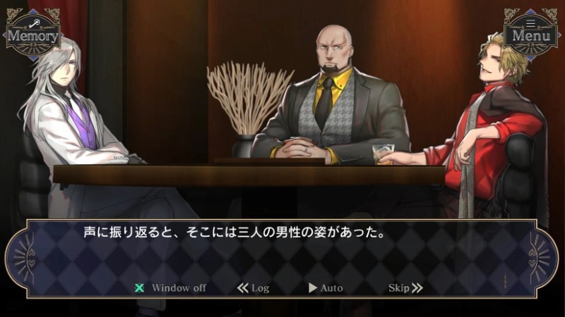 少女首领的推理领域黄金岛的秘约