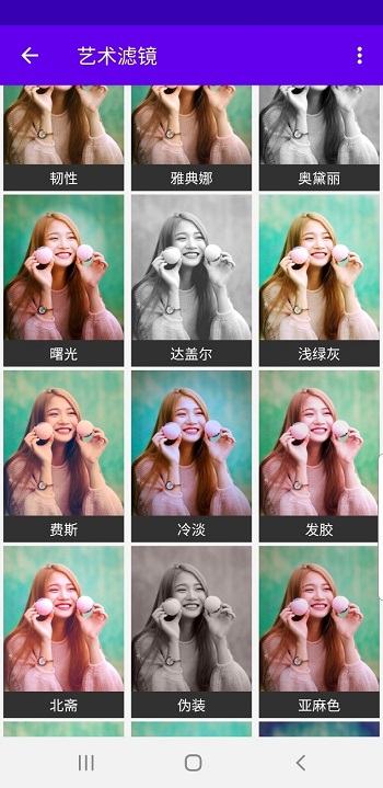 影音助手app