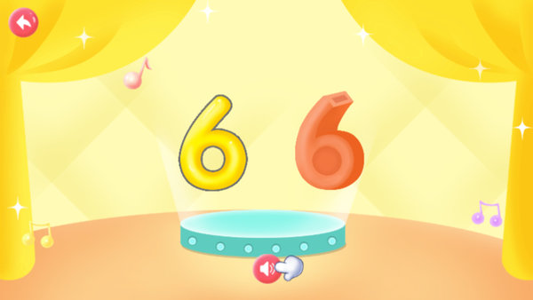 儿童学数字app