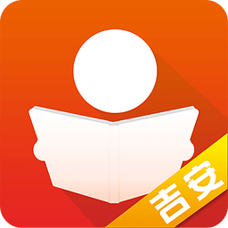 吉安招考app