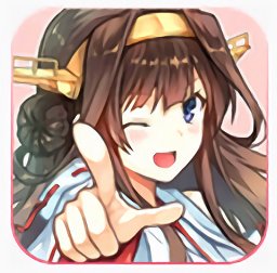 战舰萌娘手游
