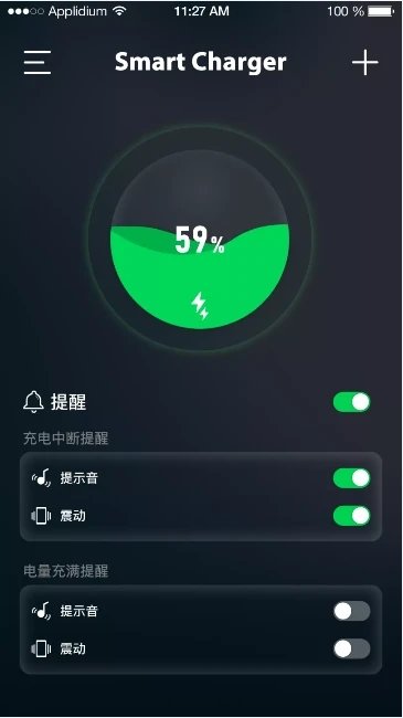 屏满充手机版
