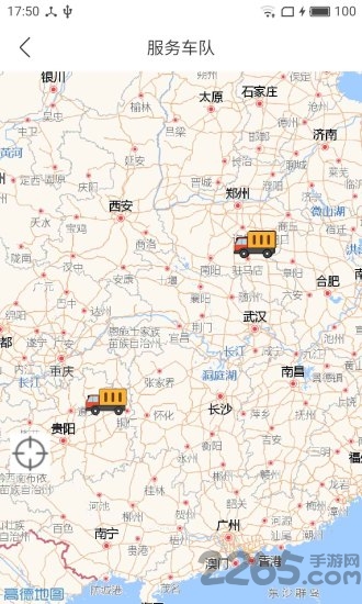 大丰车app官网下载